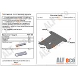 Защита картера и КПП Chevrolet Rezzo 2004-2008 все двигатели